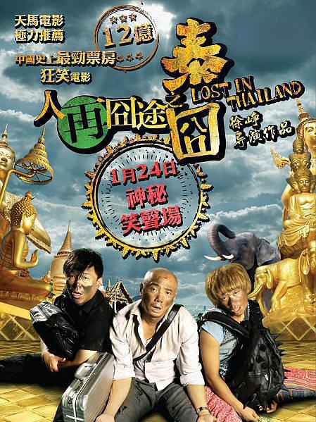 771771威尼斯.cmApp